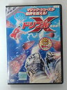 ZD39947【中古】【DVD】ドリブルX 特別編