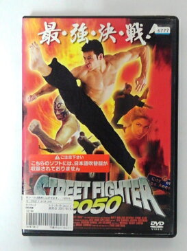 ZD39952【中古】【DVD】STREET FIGHTER(ストリートファイター) 2050（日本語吹替なし）