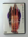 ZD39980【中古】【DVD】アムザック