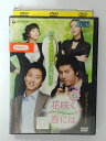 ZD39982【中古】【DVD】花咲く春には VOL.6(日本語吹替なし)