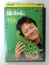 ZD39995【中古】【DVD】ほっしゃん。単独ネタライブ2005緑亀〜ミドリガメ〜