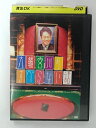 ZD39998【中古】【DVD】大輔宮川のすべらない話