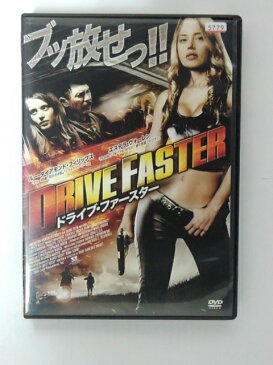 ZD40023【中古】【DVD】ドライブ・ファースター