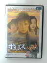 ZD40026【中古】【DVD】ポリス 〜愛と追憶の果てに〜 2(日本語吹替なし)