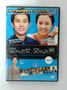 ZD40028【中古】【DVD】変わった女、変わった男 vol.6(日本語吹替なし)