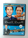 ZD40029【中古】【DVD】変わった女、変わった男 vol.7(日本語吹替なし)