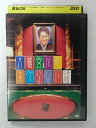 ZD40032【中古】【DVD】大輔宮川のすべらない話