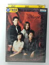 ZD40041【中古】【DVD】マジック スペシャルフィーチャー〜カン・ドンウォンのマジックに出逢う〜VOL.1(日本語吹替なし)