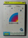 ZD40042【中古】【DVD】アメトーーク 11メ