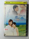 ZD40043【中古】【DVD】恋の香り Scent of Love vol.3(日本語吹替なし)