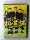 ZD40046【中古】【DVD】工業哀歌バレーボーイズTHE MOVIE