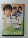 ZD40062【中古】【DVD】彼女は最高 Vol.3(日本語吹替なし)
