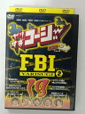 ZD40076【中古】【DVD】やりすぎコージー Project2 DVD 19