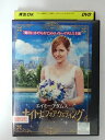 ZD40100【中古】【DVD】エイミーアダムス in ナイト・ビフォア・ウェディング(日本語吹替なし)