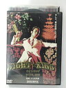 ZD40154【中古】【DVD】ナイトキング ホスト王 破天荒