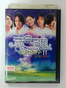 ZD40175【中古】【DVD】流星花園2 花より男子 完全版Vol.09(日本語吹替なし)