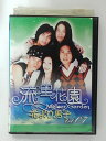 ZD40191【中古】【DVD】流星花園 花より男子 Vol.07
