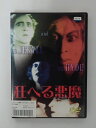 ZD40207【中古】【DVD】狂へる悪魔(日本語吹替なし)