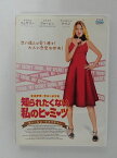 ZD40232【中古】【DVD】エステラ・ウォーレンの知られたくない私のヒ・ミ・ツ ヴァージン・ラプソディー