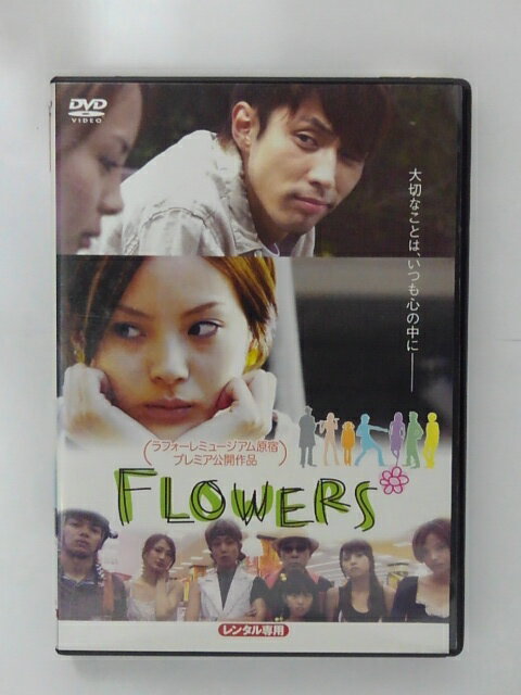 ZD40249【中古】【DVD】FLOWERS*