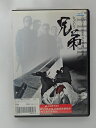 ZD40287【中古】【DVD】兄弟 ヒョンジェ(日本語吹替なし)