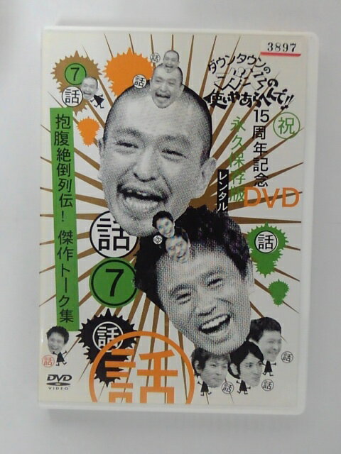 ZD40304šۡDVDۥ󥿥ΥλȤ䤢ؤǡʢȡ