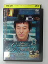 ZD40320【中古】【DVD】シンデレラのお姉さん VOL.5