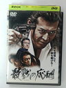 ZD40329【中古】【DVD】殺戮の応酬