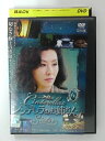 ZD40331【中古】【DVD】シンデレラのお姉さん VOL.6