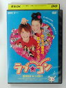 ZD40365【中古】【DVD】ラブ コン LOVELY COMPLEX