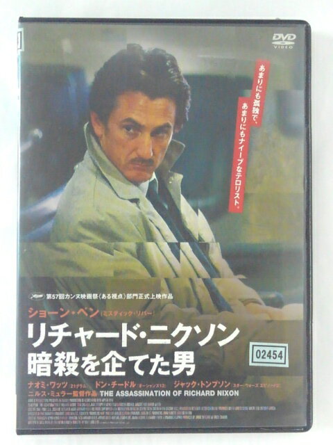 ZD40432【中古】【DVD】リチャード・