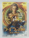ZD40433【中古】【DVD】ライラの冒険黄金の羅針盤【2枚組】