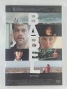 ZD40435【中古】【DVD】BABEL バベル