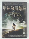ZD40446【中古】【DVD】硫黄島からの手紙