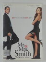 ZD40455【中古】【DVD】Mr.&Mrs.スミス