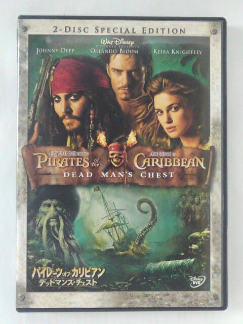 ZD40483【中古】【DVD】パイレーツ・