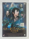ZD40485【中古】【DVD】ロード オブ・ザ リング 王の帰還