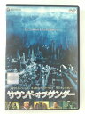ZD40489【中古】【DVD】サウンド・オブ・サンダー