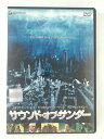 ZD40490【中古】【DVD】サウンド・オブ・サンダー