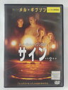 ZD40493【中古】【DVD】サイン