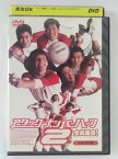 ZD40513【中古】【DVD】アタック・ナンバーハーフ2全員集合！デラックス版