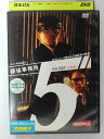 ZD40587【中古】【DVD】D-5 PROJECT 探偵事務所5”5ナンバーで呼ばれる探偵たちの物語B FILE 探偵522「失楽園」