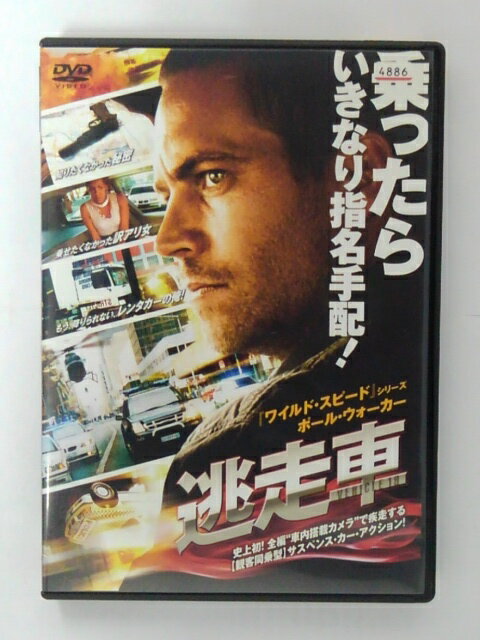 ϥåԡӥǥ㤨ZD40589šۡDVDƨVEHICLE 19פβǤʤ150ߤˤʤޤ