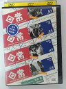 ZD40639【中古】【DVD】日常 Nichijou【DVD+CD】