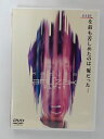 ZD40650【中古】【DVD】アムザック