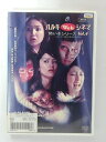 ZD40653【中古】【DVD】ハルキ WEB シネマ怖い本シリーズ VOL.4