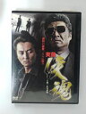 ZD40663【中古】【DVD】実録 侠魂