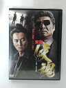 ZD40663【中古】【DVD】実録　侠魂