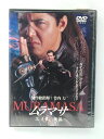 ZD40703【中古】【DVD】ムラマサ三ノ章 傀儡