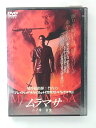 ZD40735【中古】【DVD】ムラマサ 二ノ章 言霊